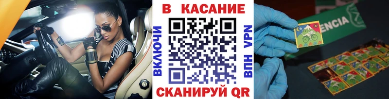 Что такое Хилок Канабис  Галлюциногенные грибы  Alpha-PVP  Бутират  Кокаин  Мефедрон 