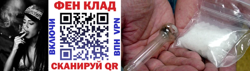 Amphetamine 98%  darknet как зайти  Хилок  купить наркотики сайты 