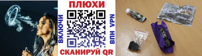 Гашиш гарик  Хилок 