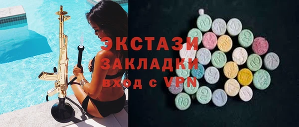 mix Лихославль