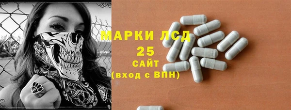 mix Лихославль