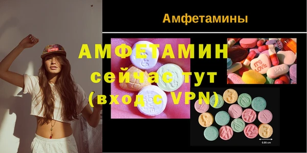 мяу мяу мука Липки