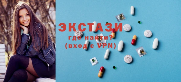 мяу мяу мука Липки