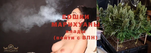 мяу мяу мука Липки