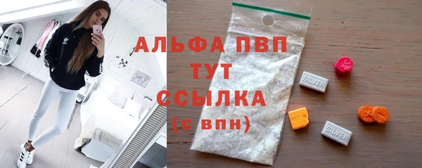 мяу мяу мука Липки