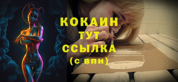 mix Лихославль