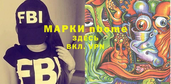 меф VHQ Лиски