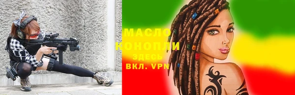 меф VHQ Лиски