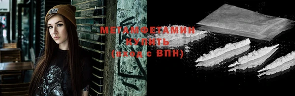 mix Лихославль