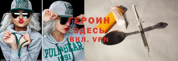 mix Лихославль
