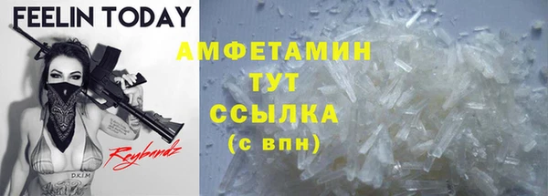 мяу мяу мука Липки