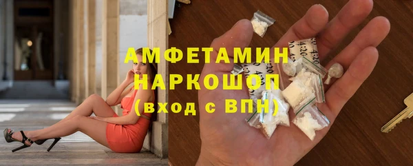 mix Лихославль