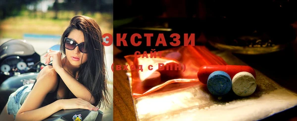 меф VHQ Лиски
