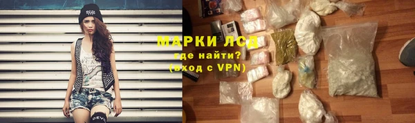 mix Лихославль