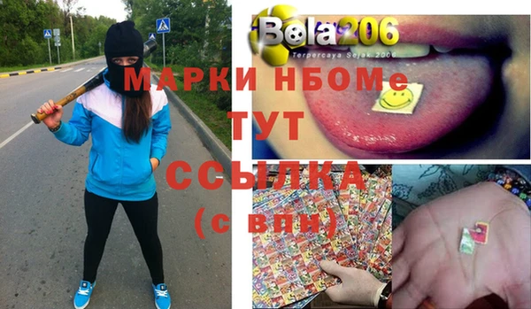 мяу мяу мука Липки