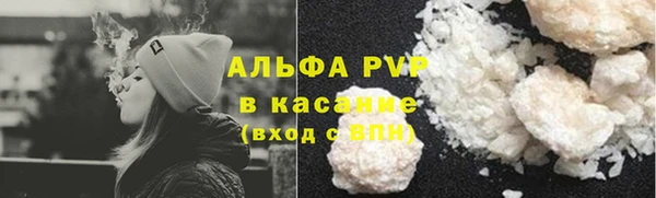 mix Лихославль