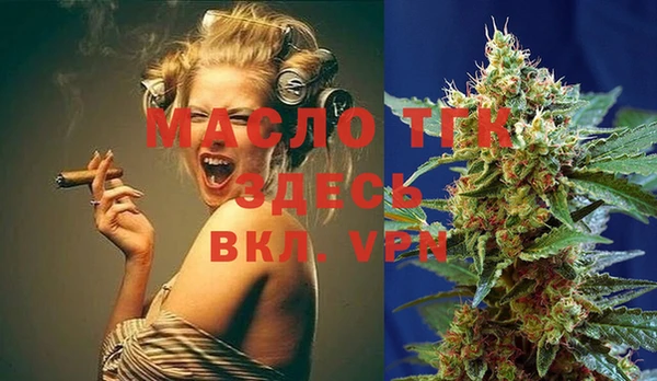 mix Лихославль