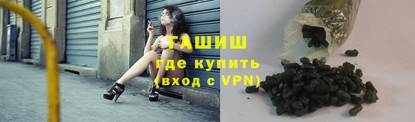 меф VHQ Лиски