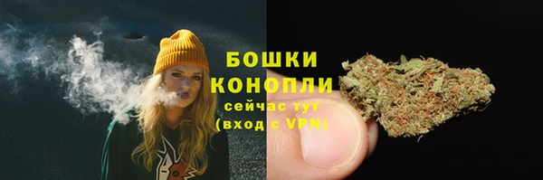 мяу мяу мука Липки