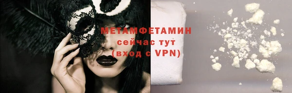мяу мяу мука Липки