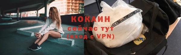 мяу мяу мука Липки