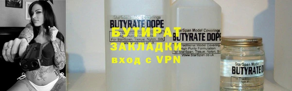 меф VHQ Лиски