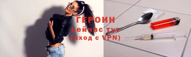 мяу мяу мука Липки