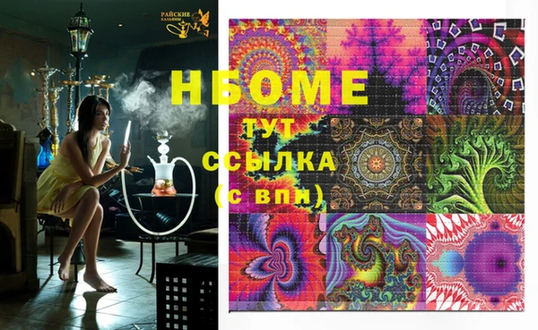 мяу мяу мука Липки