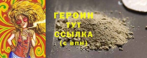 меф VHQ Лиски