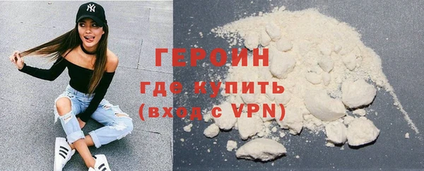 меф VHQ Лиски