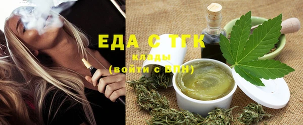 mix Лихославль