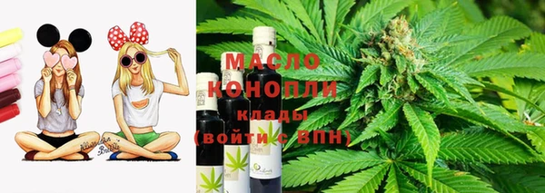 mix Лихославль