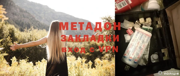 mix Лихославль