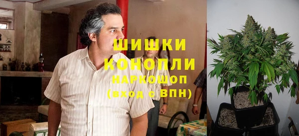 меф VHQ Лиски