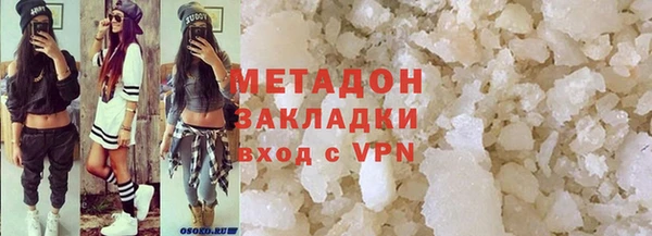mix Лихославль