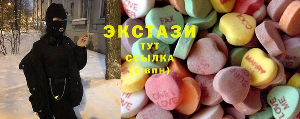 a pvp Алапаевск