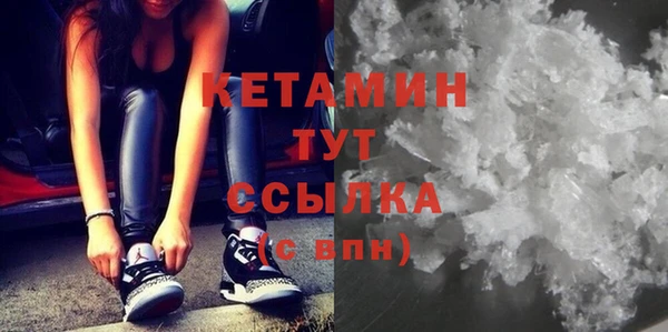 мяу мяу мука Липки