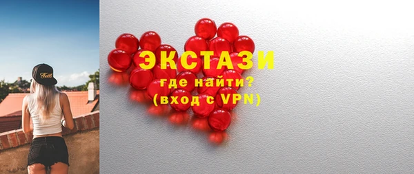 меф VHQ Лиски