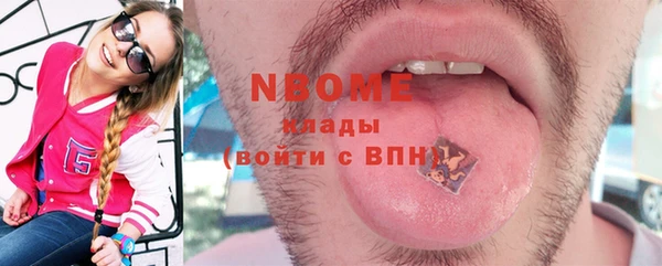 mix Лихославль