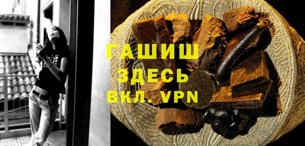 меф VHQ Лиски