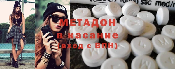 меф VHQ Лиски
