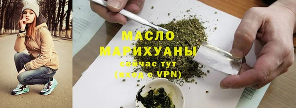 mix Лихославль