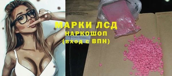 меф VHQ Лиски