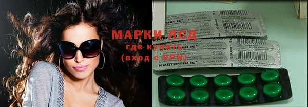 mix Лихославль