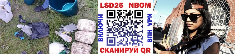 дарк нет официальный сайт  Хилок  Лсд 25 экстази кислота  как найти закладки 